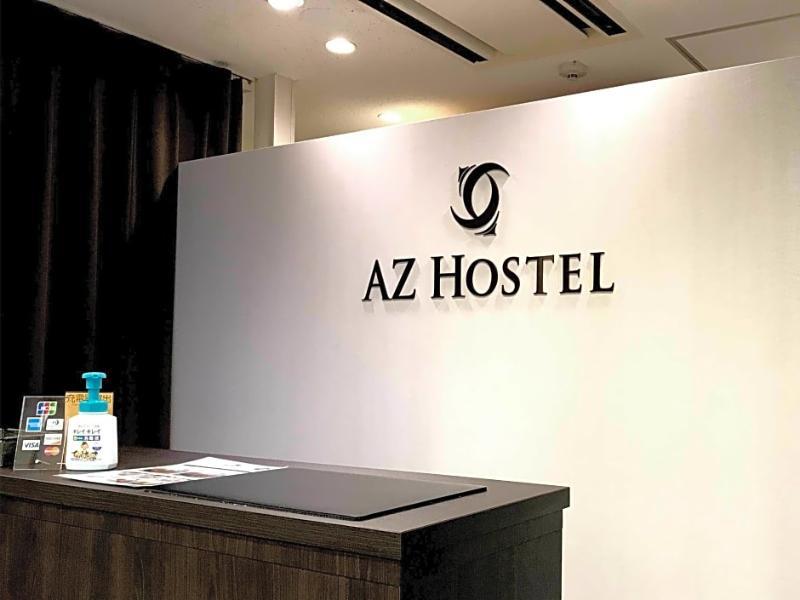 Az Hostel 오사카 외부 사진