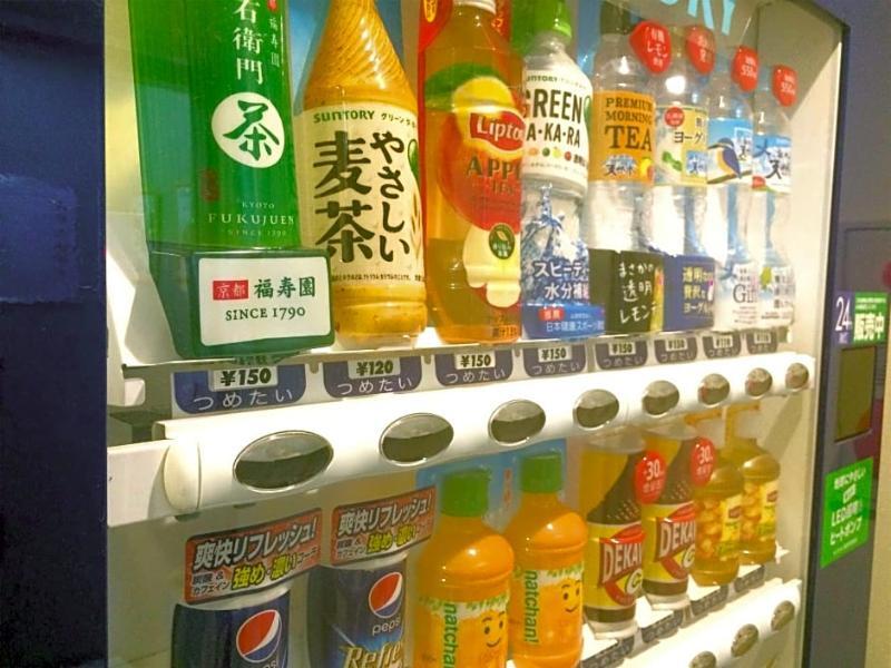 Az Hostel 오사카 외부 사진