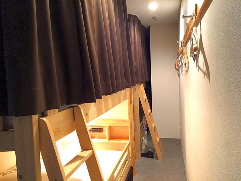 Az Hostel 오사카 외부 사진